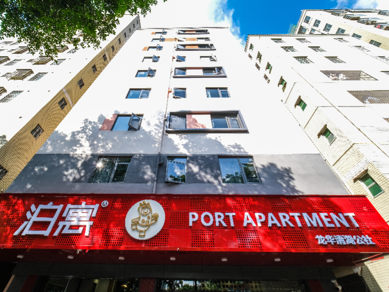 泊寓-龙华清湖公社二期