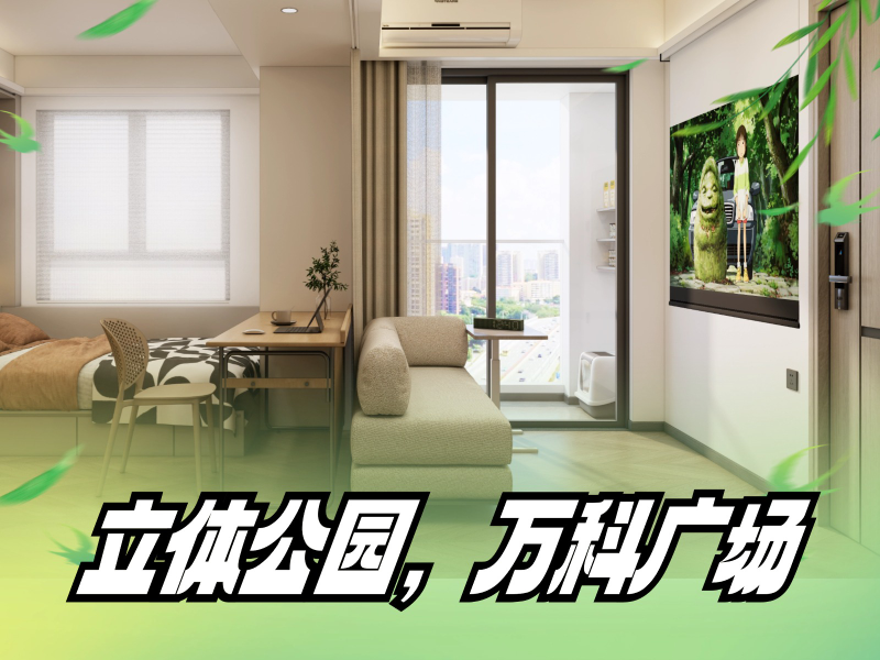优选StudioPro