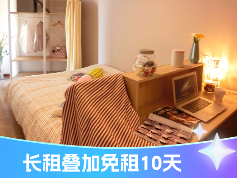 标准幽雅单间C-2