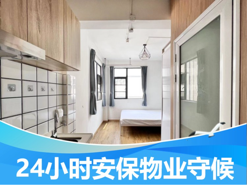 经济厨房单间