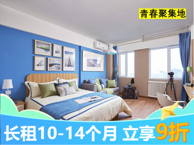 优选阳光南向一房