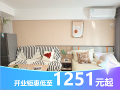 经济阳光乐享单间Aa·天佑I泊寓·航天城店