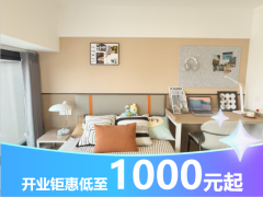 特惠温馨单间A·天佑I泊寓·航天城店