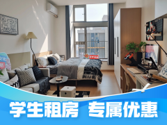宽敞阳光单间·泊寓-禅城中心旗舰店