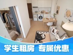 优选阳光一房·泊寓-禅城中心旗舰店