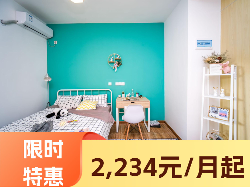 优选厨房单间 · 泊寓-南山新南公社