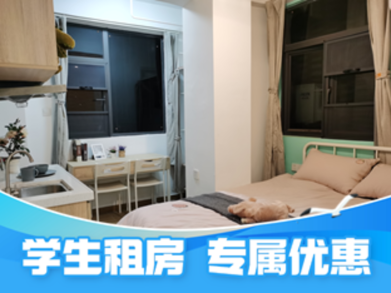 标准厨房单间