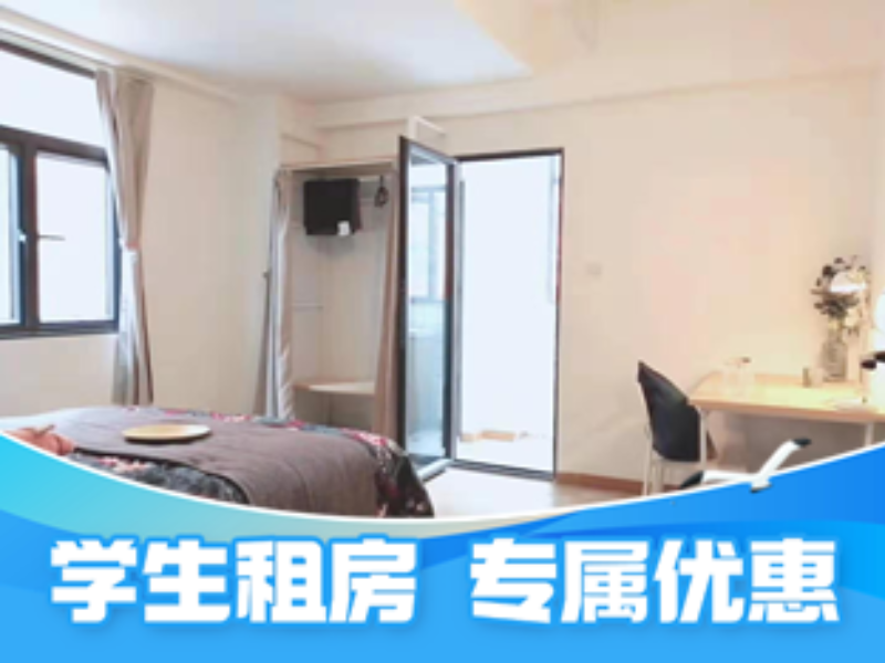 优选厨房电梯大单间 · 泊寓-光明甲子塘公社