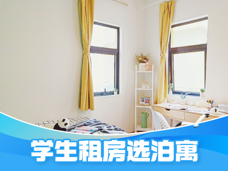 优选厨房两房