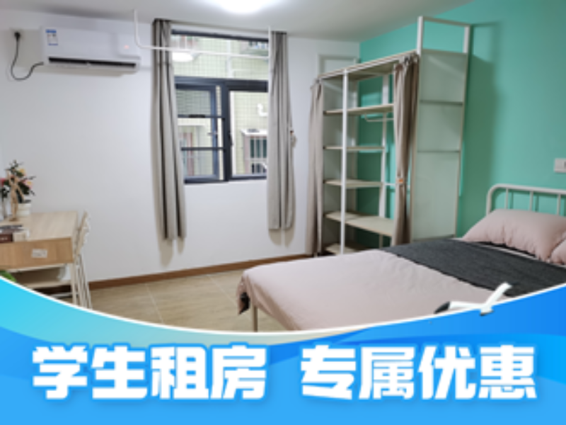 标准厨房大单间