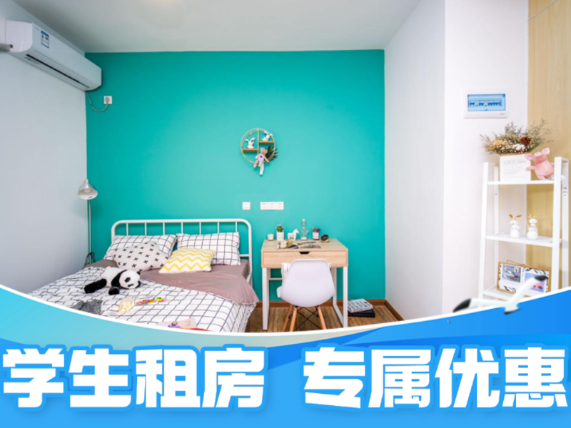 优选厨房单间