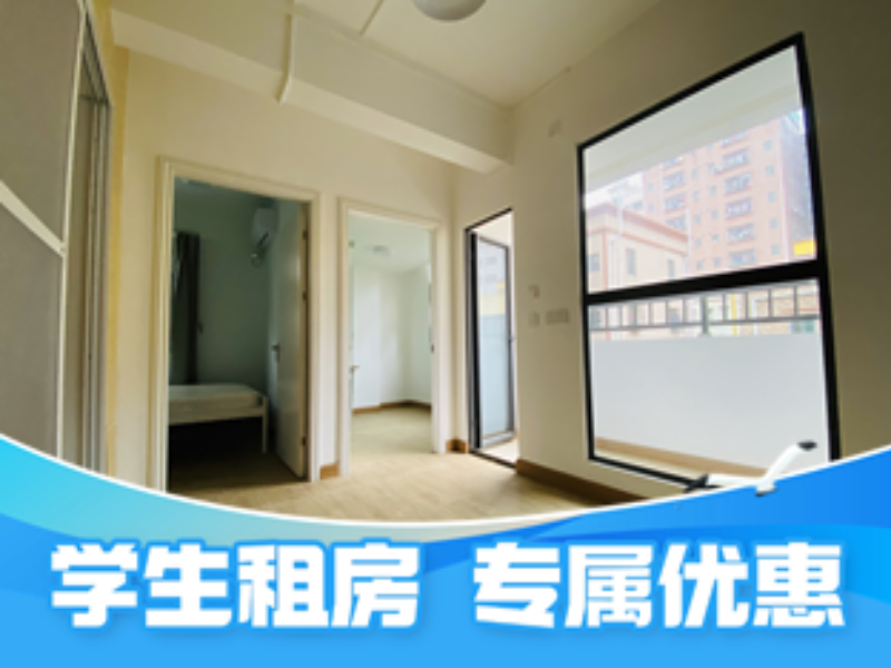 优选厨房两房
