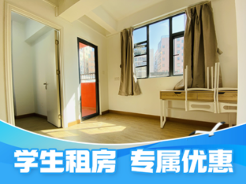 优选厨房一房