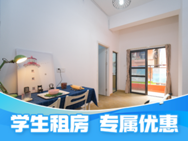 标准厨房阳台一房