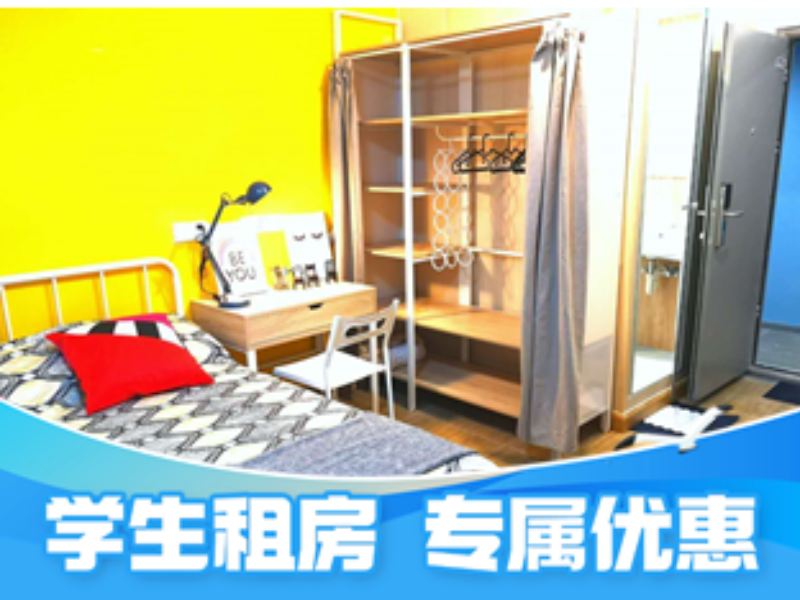 标准厨房小单间