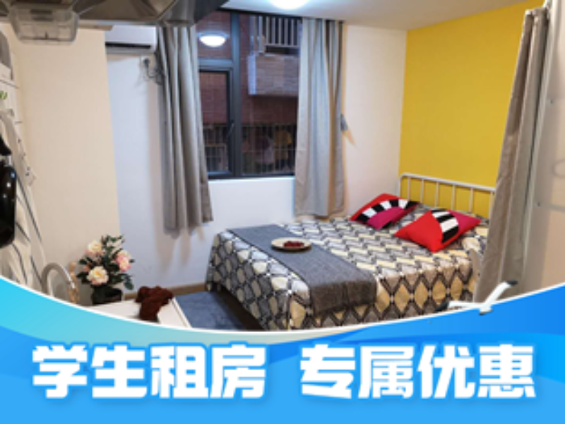 经济厨房小单间