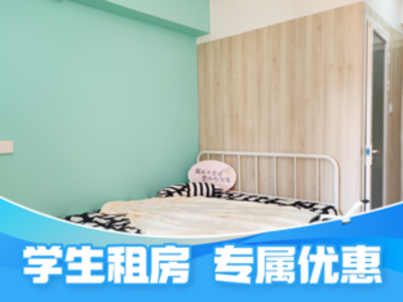 标准厨房大单间