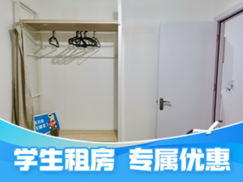 标准厨房两房