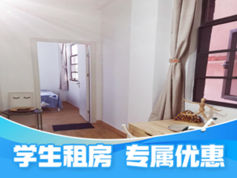 经济厨房一房