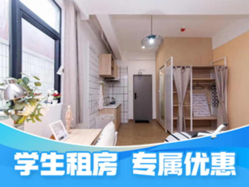 优选厨房大单间
