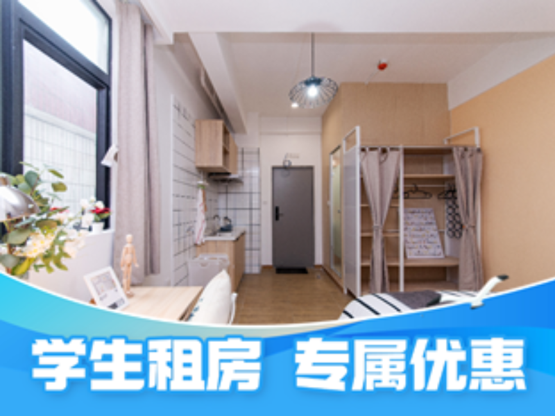 经济厨房单间