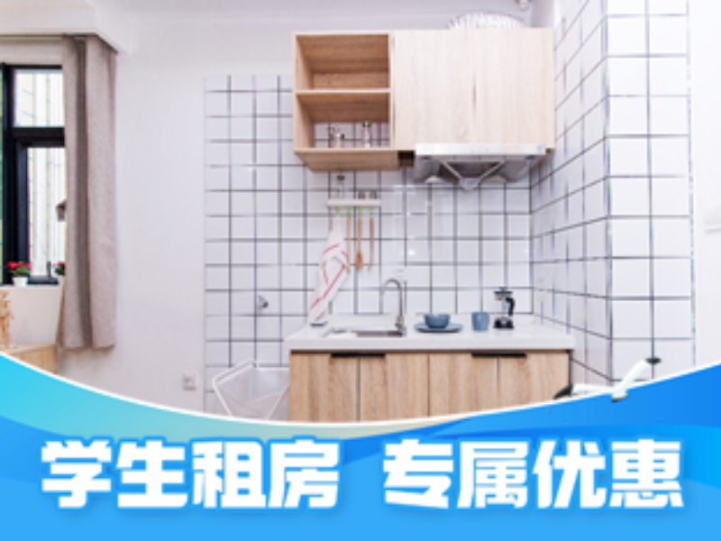 经济厨房大单间