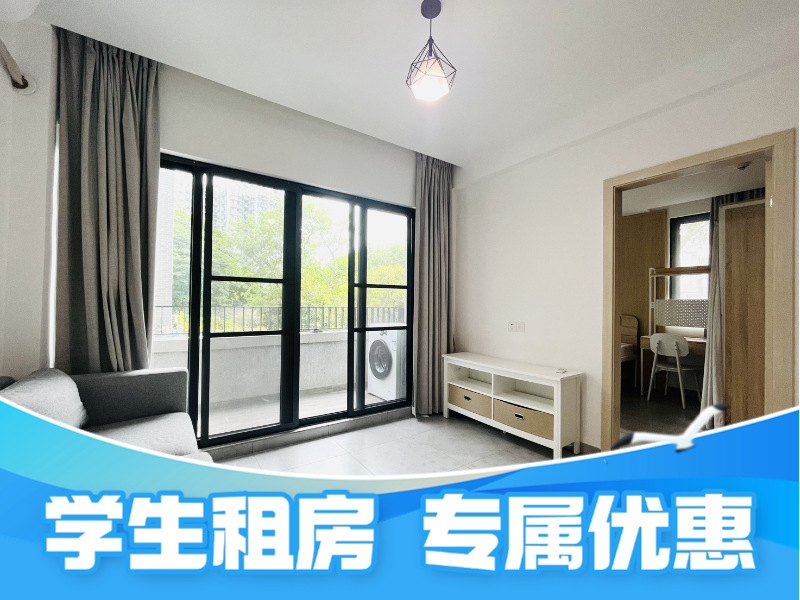 标准一房