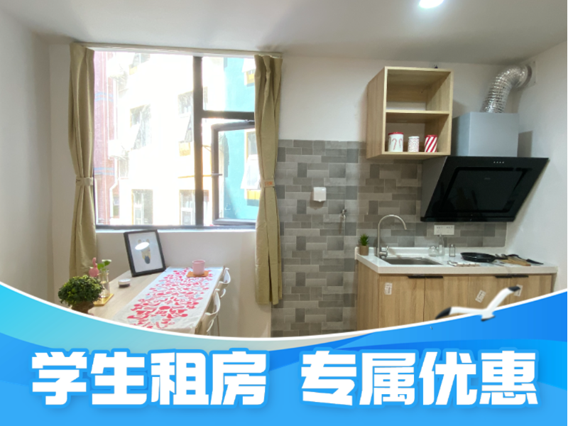 优选厨房一房