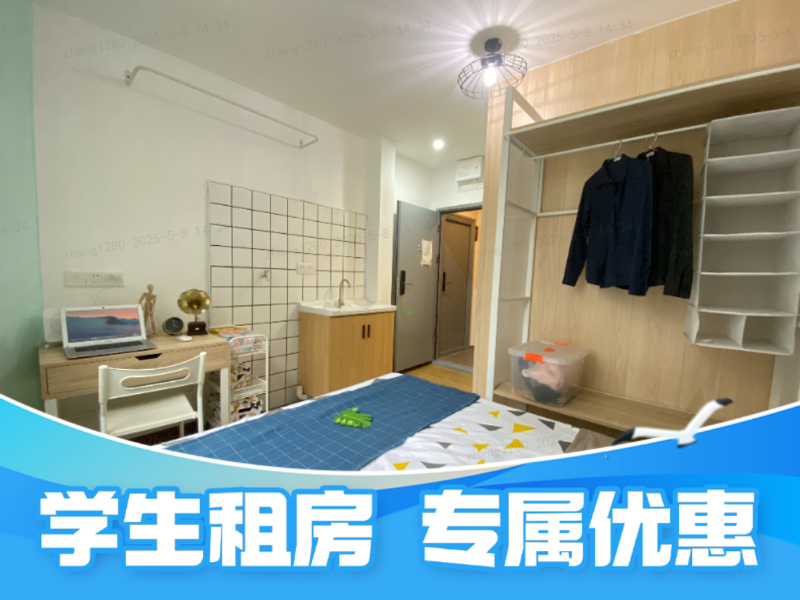 优选厨房两房