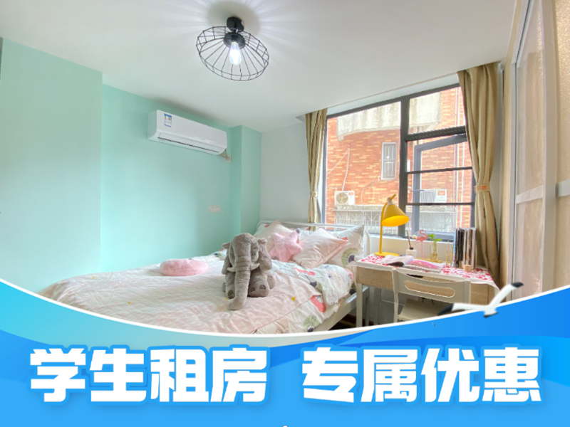 优选阳台一房