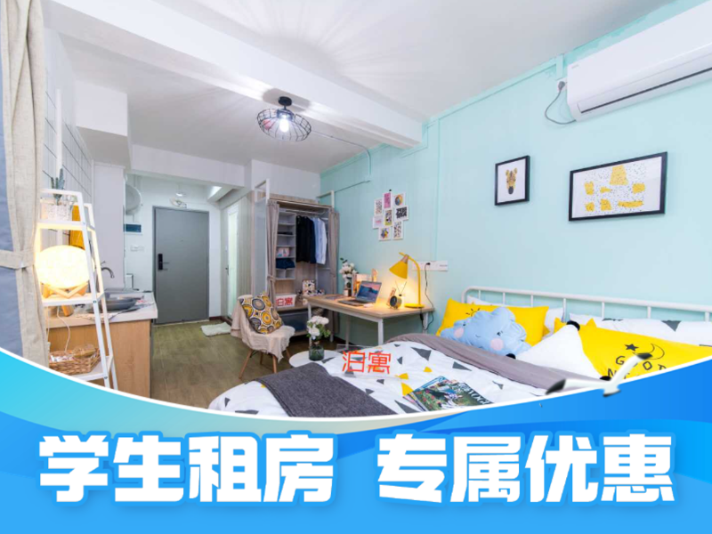 优选厨房一房