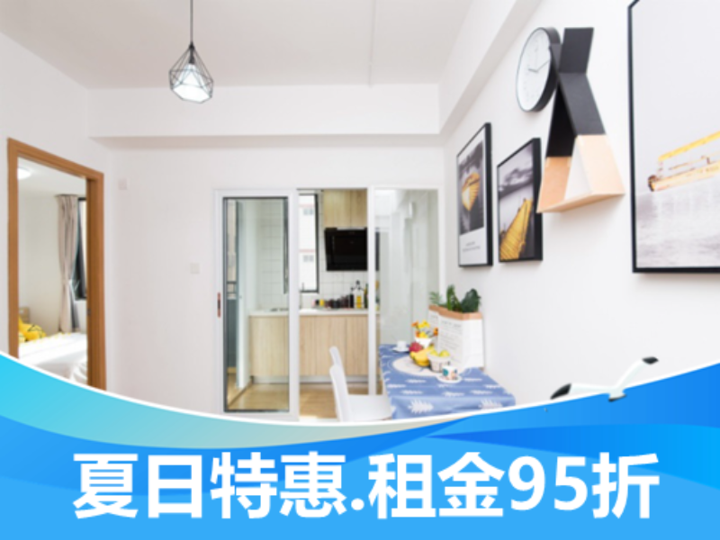 优选阳台单间
