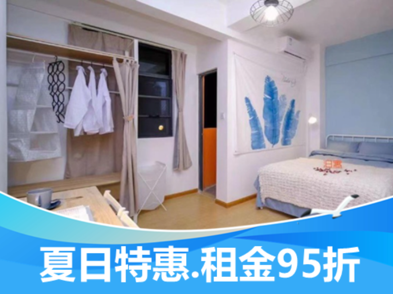 经济厨房一房