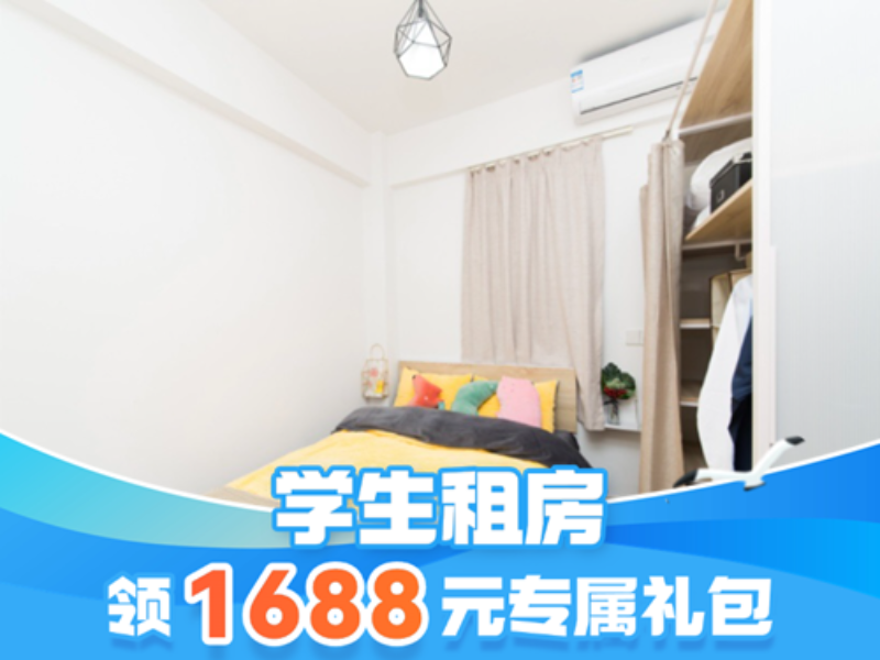 标准电梯单间