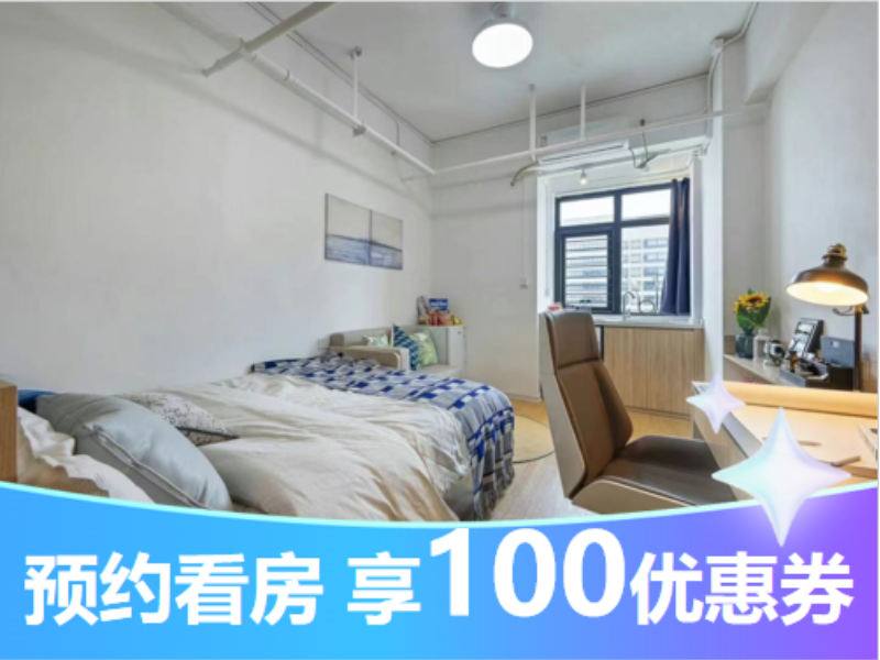 标准温馨单间AG