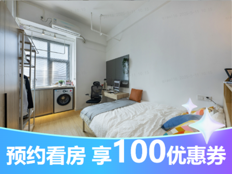 优选阳光单间BG