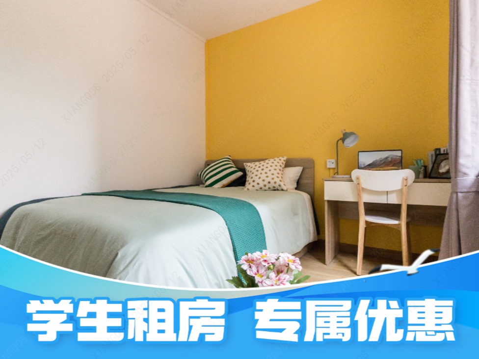 泊寓-东郊记忆店