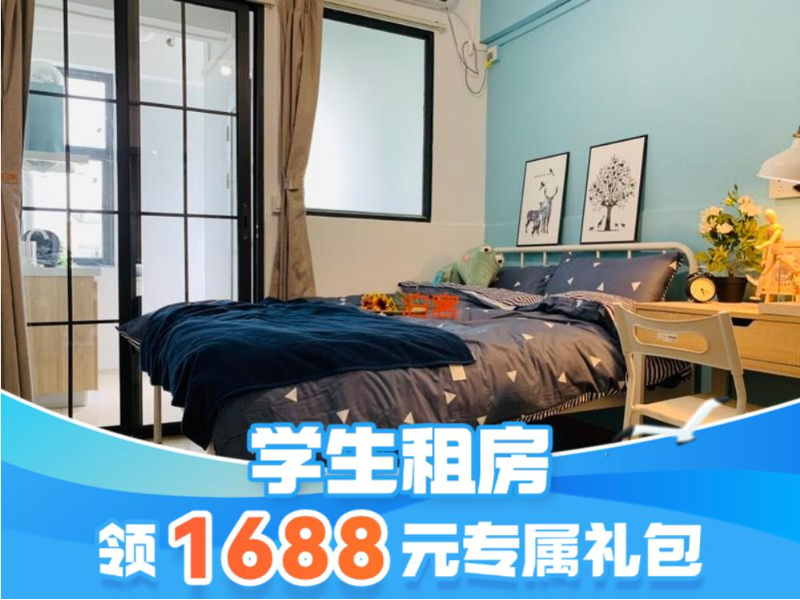 标准电梯单间