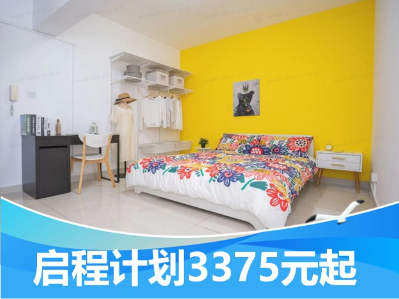 电梯小单房