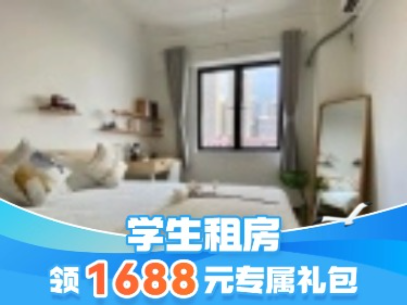 标准幽雅单间
