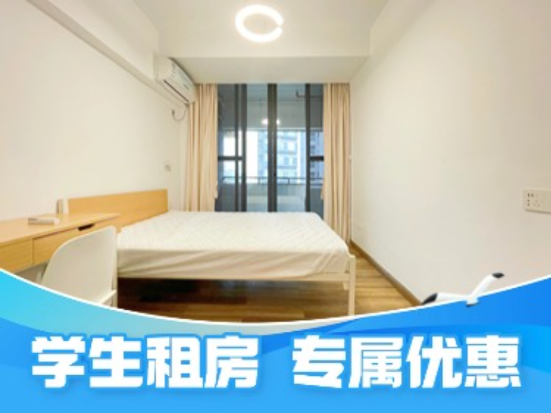 标准阳光单间C