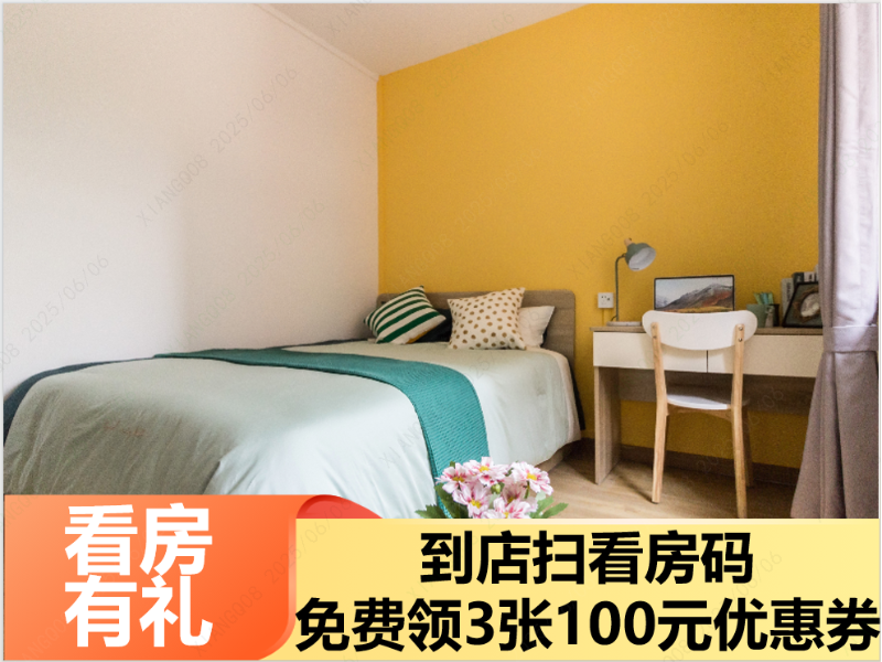 标准阳光精致单间 · 泊寓-东郊记忆店