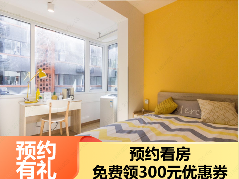 经济阳光阳台单间