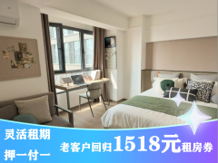 优选阳光大双窗开间·天佑I泊寓·航天城店