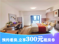 优选阳光精致开间·天佑I泊寓·航天城店