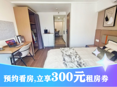 经济阳光乐享单间Ee·天佑I泊寓·航天城店