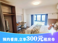经济阳光乐享单间Eee·天佑I泊寓·航天城店