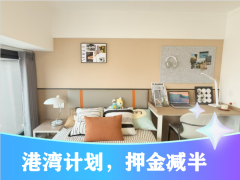 特惠温馨单间A·天佑I泊寓·航天城店