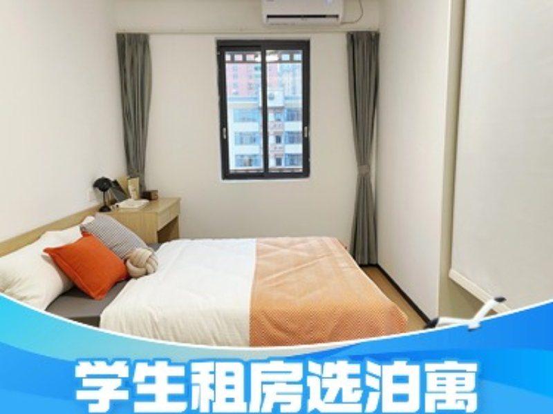 超能装带厨大房E