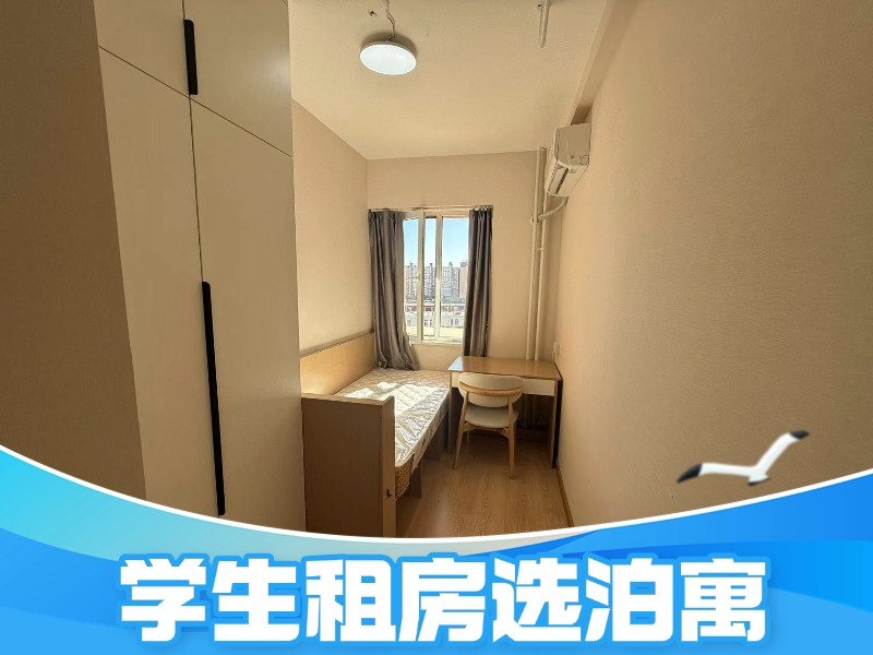 标准温馨单间新